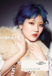 -GT潮朴美业
