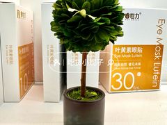 -睿世力眼视光中心(同仁医院店)