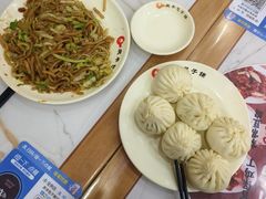 -庆丰包子铺(白塔寺店)