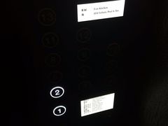 -瑰丽酒店·海吧·天际下午茶·现场DJ·天台酒吧