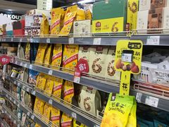 -BHG时尚百货(望京店)