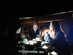 -幸福蓝海国际影城(南通圆融IMAX店)