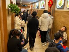 -庐州太太(鼓楼店)