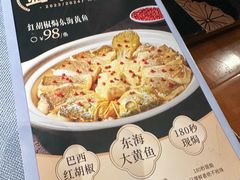 -晓粤·惹味粤菜(凯德乐峰广场店)