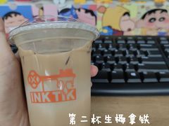 -INK TIK(墨滴咖啡·天安云谷店)