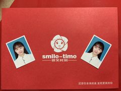 -微笑时刻照相馆·企业合影·商务外拍(北京五道口店)