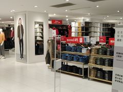 -优衣库(上海正大广场店)