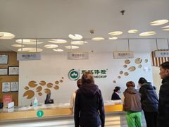 -慈铭体检(洋桥分院)