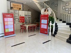 -微笑牙科口腔(三亚迎宾院区)