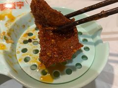-晓宇重庆火锅(赛格国际购物中心店)