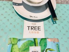 -大树餐厅(红旗街万达店)