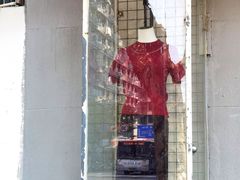 -箪食记(汉口路店)