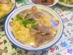 -七爷清汤腩·港式餐厅(金狮广场店)