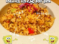 -本处·素食·融合料理(南油店)