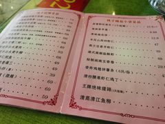-桃子餐厅·天津菜(红星路直营店)