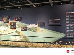 -盘龙城国家考古遗址公园