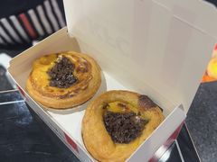麦片脆脆生巧风味蛋挞-肯德基(蓝桥店)
