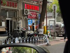 -王中王刨冰