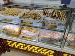 -老鼎丰(靖宇街总店)