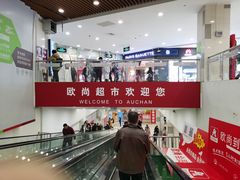 -大润发(张江店)