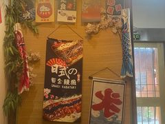 -雪月花(长江北路店)