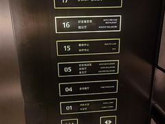 -好友缘酒家(会展中心店)