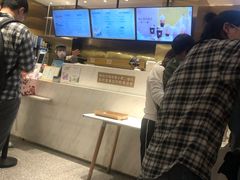 -奈雪的茶(湖滨银泰in77C区PRO店)