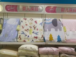 -爱婴室(上海百联中环店)