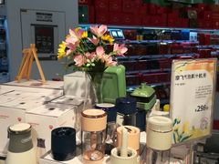 -blt精品超市(南京环宇城店)
