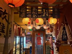-王氏炉匠·烧鸟放题自助(三里屯店)