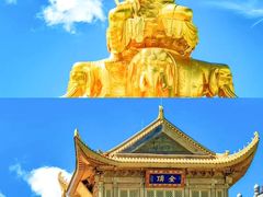 -峨眉山风景名胜区