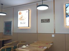 -沈老头包子铺(崇山路店)