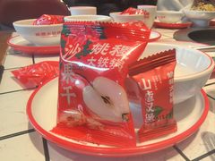 -姚稷大铁锅(东明广场店)