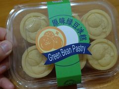 -资溪面包(城中店)