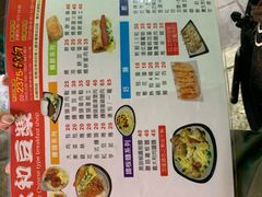 -永和豆漿(西門町店)