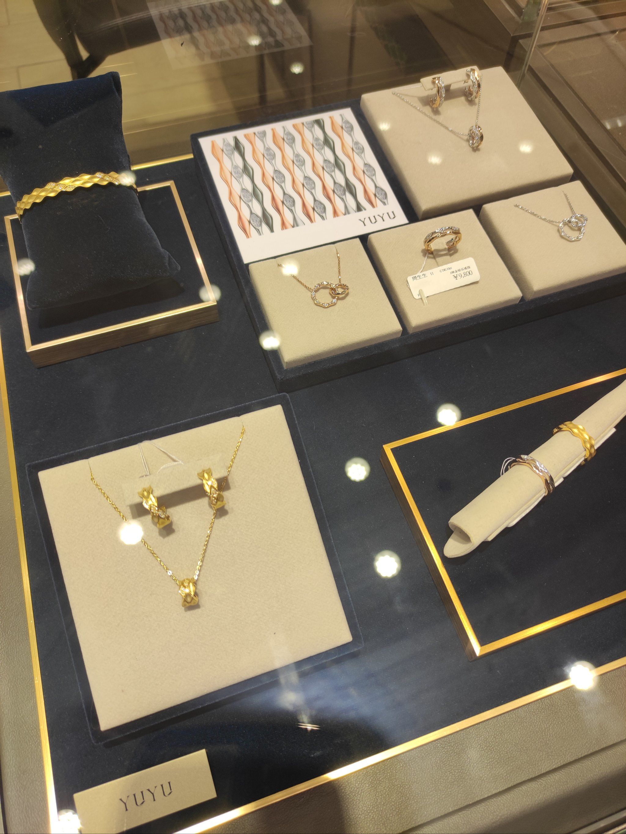 周生生 鱼鱼系列