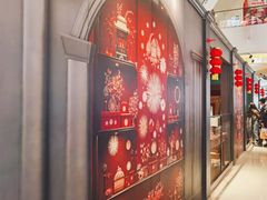 -天河城购物中心