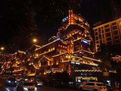 -纸盐河码头火锅(十八梯店)