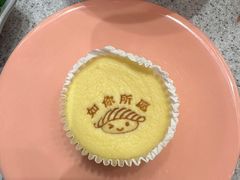 -争鲜回转寿司(中街大悦城店)