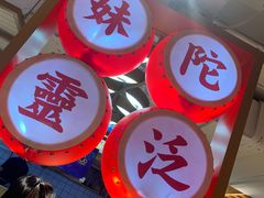 -呷佬·长沙手工米粉(金沙江路店)