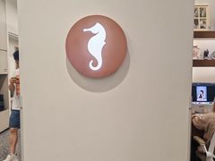 -海马体大师店(广州天汇广场IGC大师店)