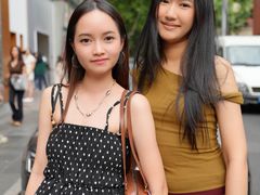 -安福路