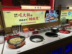 -矮板凳老火锅(宽窄巷子店)