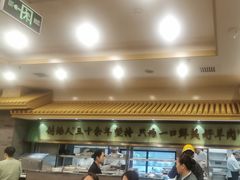 -牛街·马辈儿涮肉(牛街二店)
