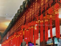-古萧汪家羊肉馆(龙山路总店)
