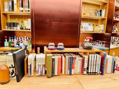 -二酉书店TOYOU BOOKS