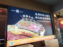-陈渡桥老火锅(清潭店)