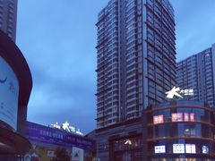 -大悦城(沈阳中街店)