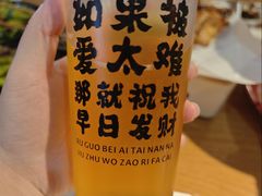 -华府九号海鲜烧烤大排档(龙域店)