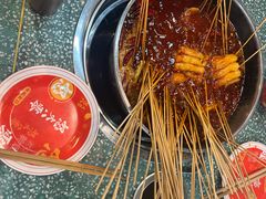 -怒火八零串串火锅(大渡口新天泽店)